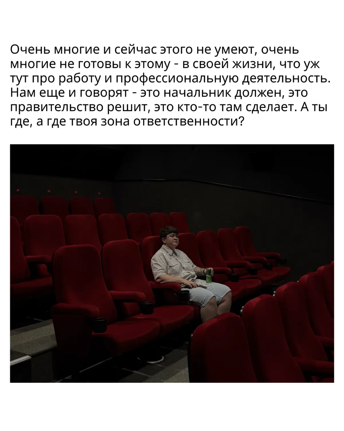 Какие навыки будут нужны в будущем? | Сетка — социальная сеть от hh.ru