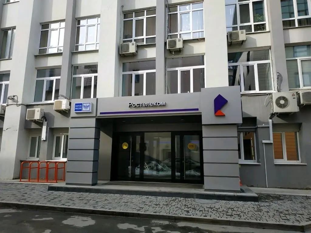 Давно было интересно про Ростелеком, сталкивался
Вроде бы компания гос. А растёт и хорошо растёт. Интересный разбор от Двинского | Сетка — социальная сеть от hh.ru
