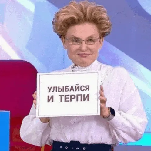 ⭕️ Когда  рынок на стороне работодателей | Сетка — социальная сеть от hh.ru