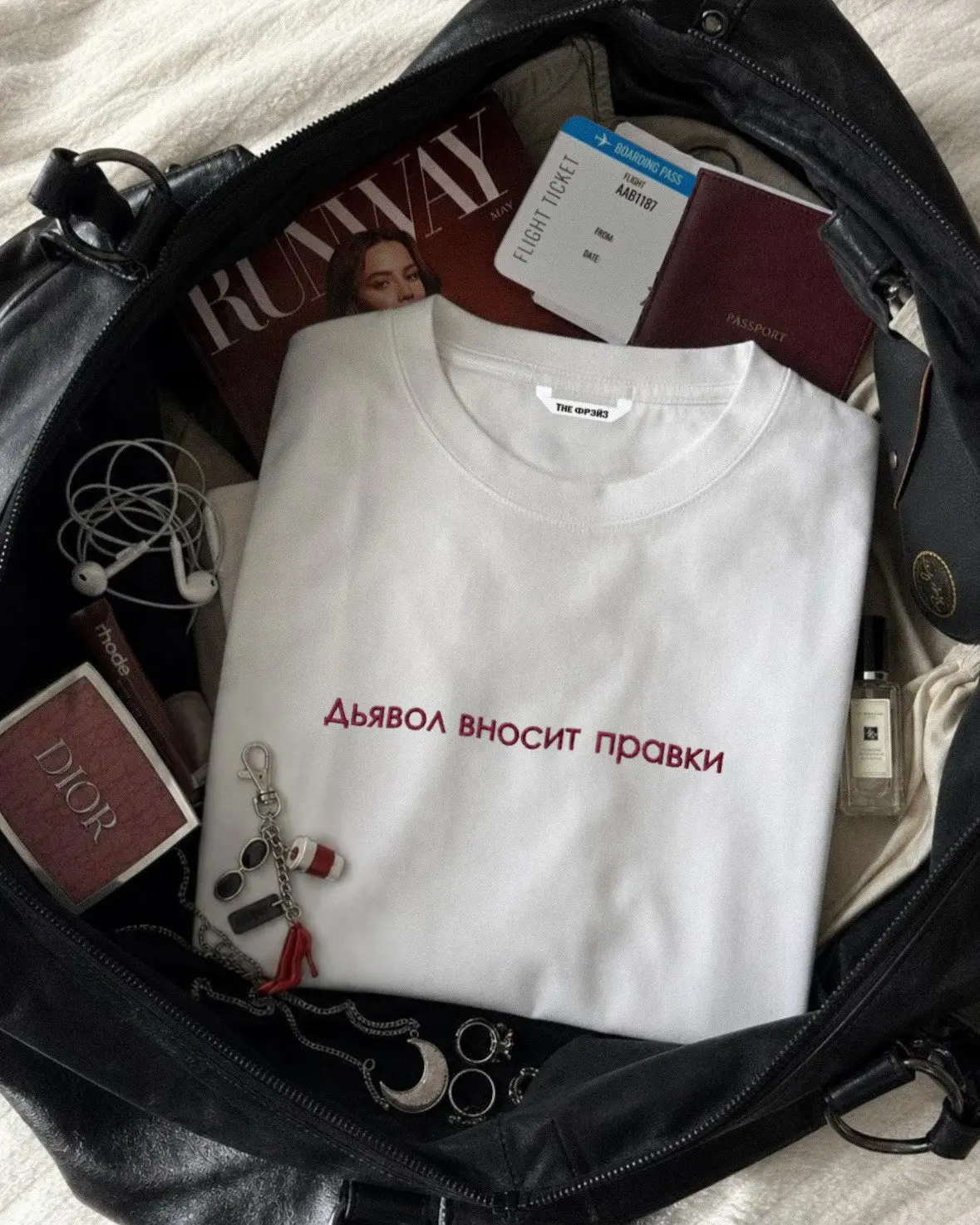 Кажется, сюда не уместилось только чувство собственного превосходства.
Фрэйз | Сетка — социальная сеть от hh.ru