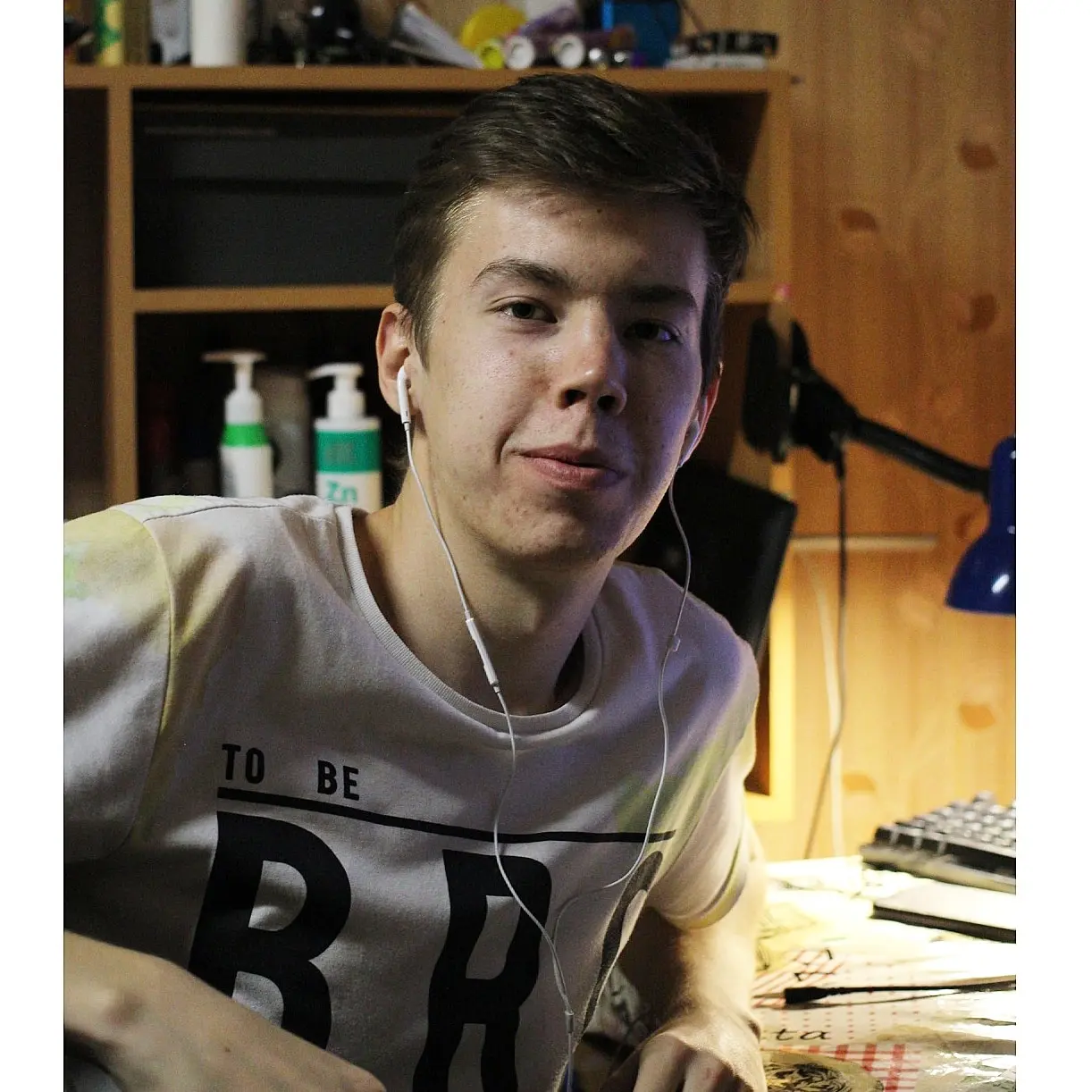 Дамир Нагаев