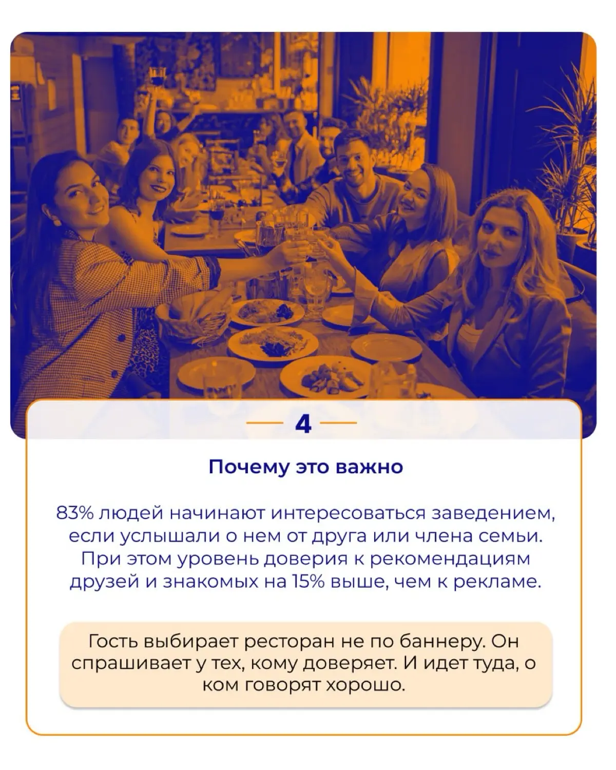 Сарафанное радио: от деревенских новостей до онлайн карт 📍 | Сетка — социальная сеть от hh.ru