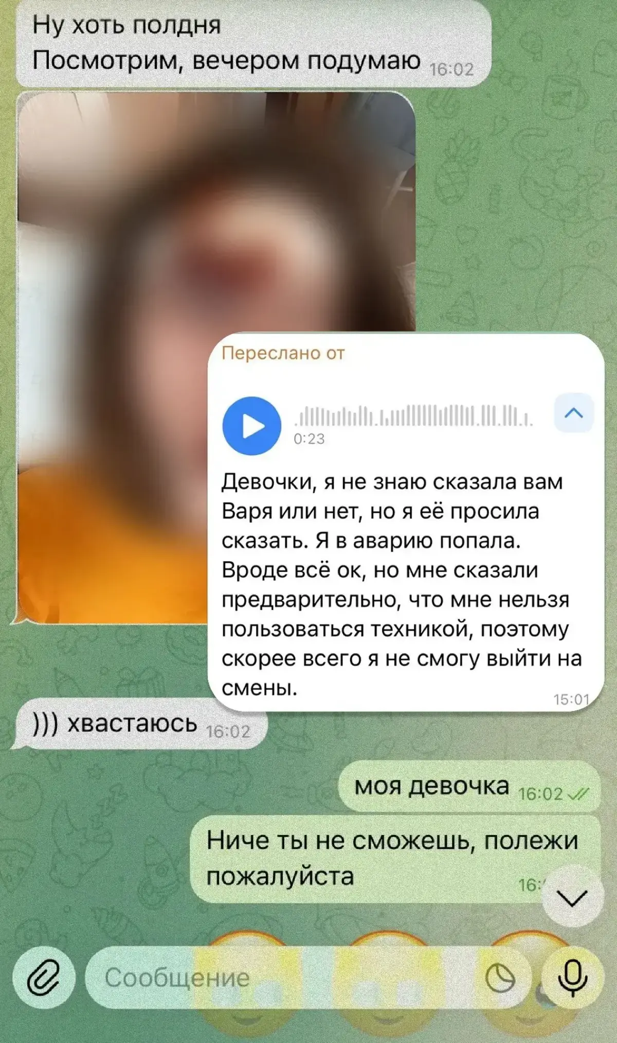 Рассказываю любимый кейс! | Сетка — социальная сеть от hh.ru