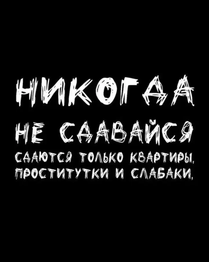 Каждую пятницу я…буду делать подборку адекватных вакансий | Сетка — социальная сеть от hh.ru