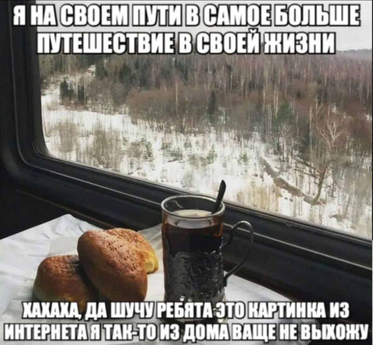 Маркетплейс-мечта, как маркетинговая идея | Сетка — социальная сеть от hh.ru