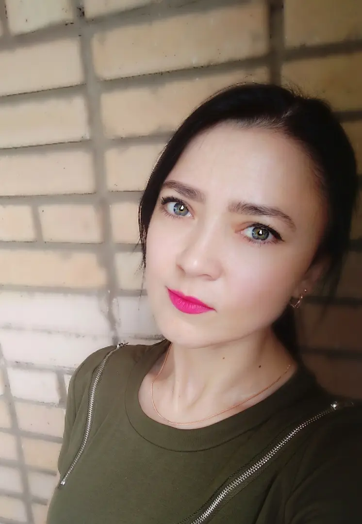 Алёна Ерема