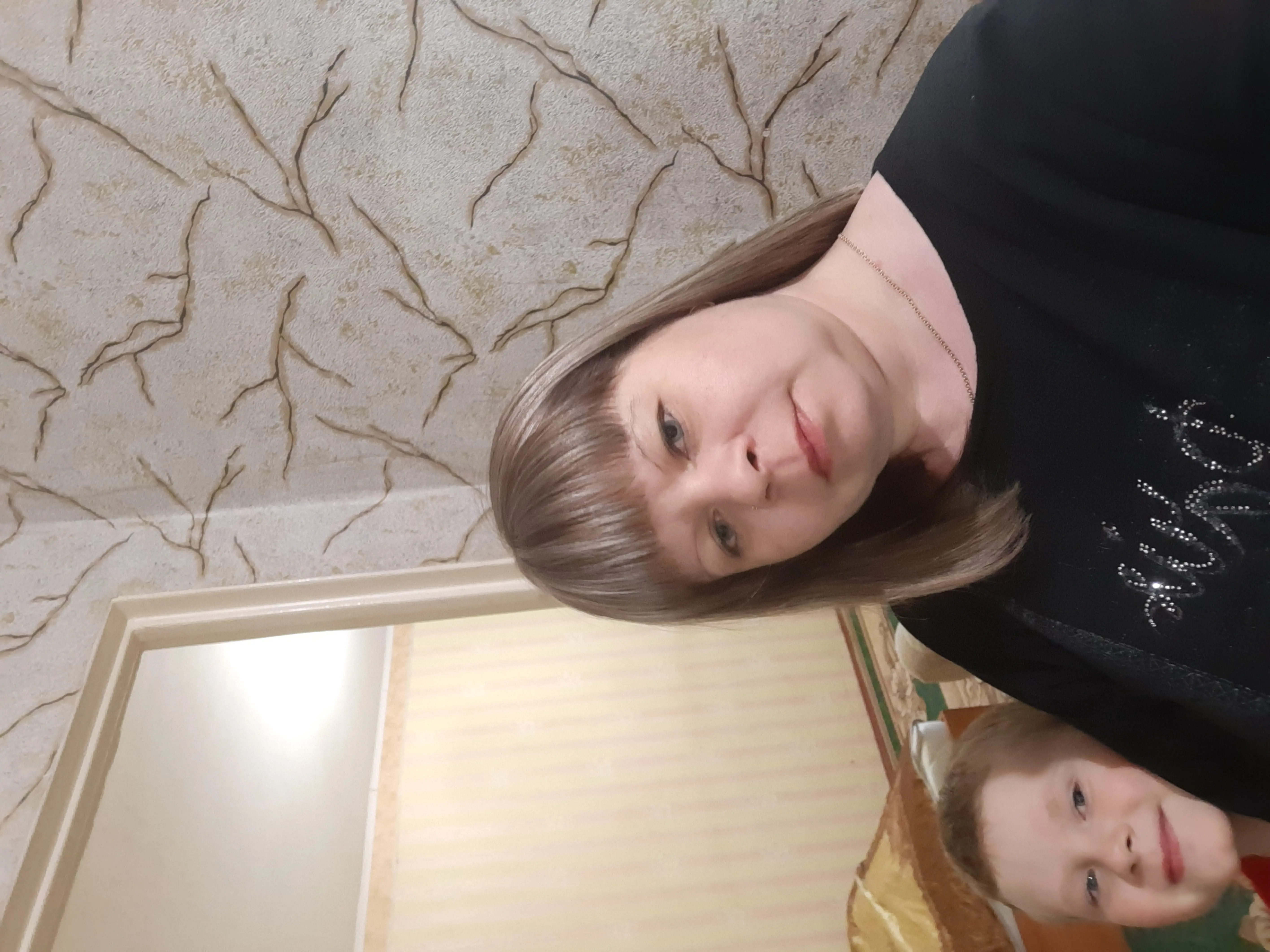 Юлия Криуля