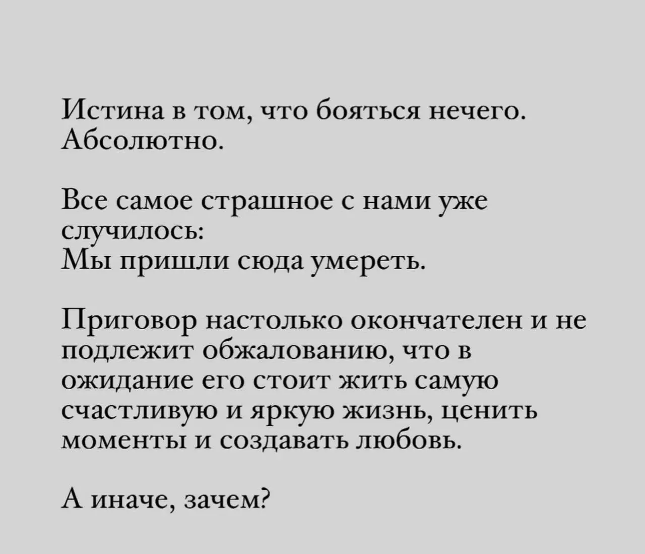 Муд | Сетка — социальная сеть от hh.ru