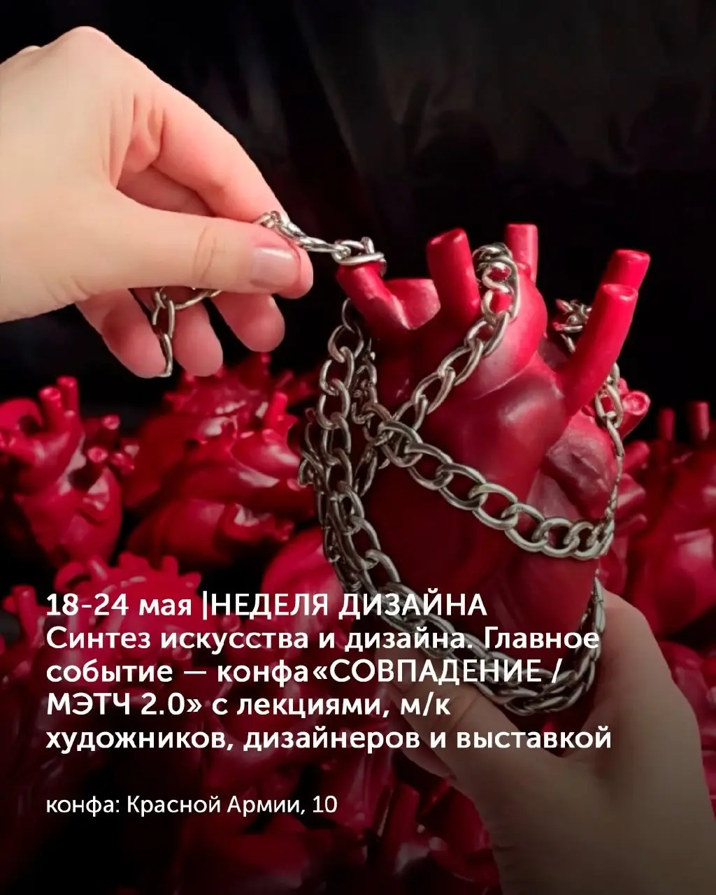 Скачано через SaveZBot
В этом посте были ссылки, но мы их удалили по правилам Сетки | Сетка — социальная сеть от hh.ru