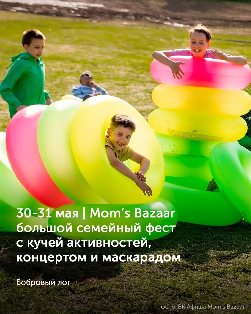 Скачано через SaveZBot
В этом посте были ссылки, но мы их удалили по правилам Сетки | Сетка — социальная сеть от hh.ru