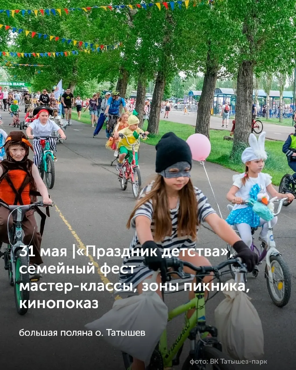 Скачано через SaveZBot
В этом посте были ссылки, но мы их удалили по правилам Сетки | Сетка — социальная сеть от hh.ru