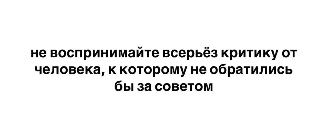Коллеги, важное напоминание | Сетка — социальная сеть от hh.ru