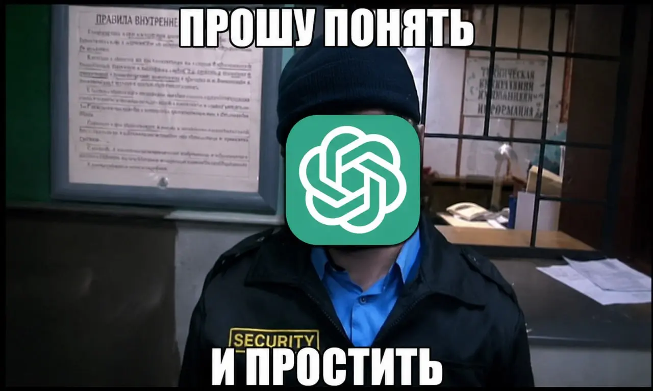 Armilla AI — страховка от косяков ИИ
На днях спросил у AI, где купить детали для детского проекта. Получил очень уверенный ответ. Приехал сначала в один магазин, а там ничего похожего нет | Сетка — социальная сеть от hh.ru