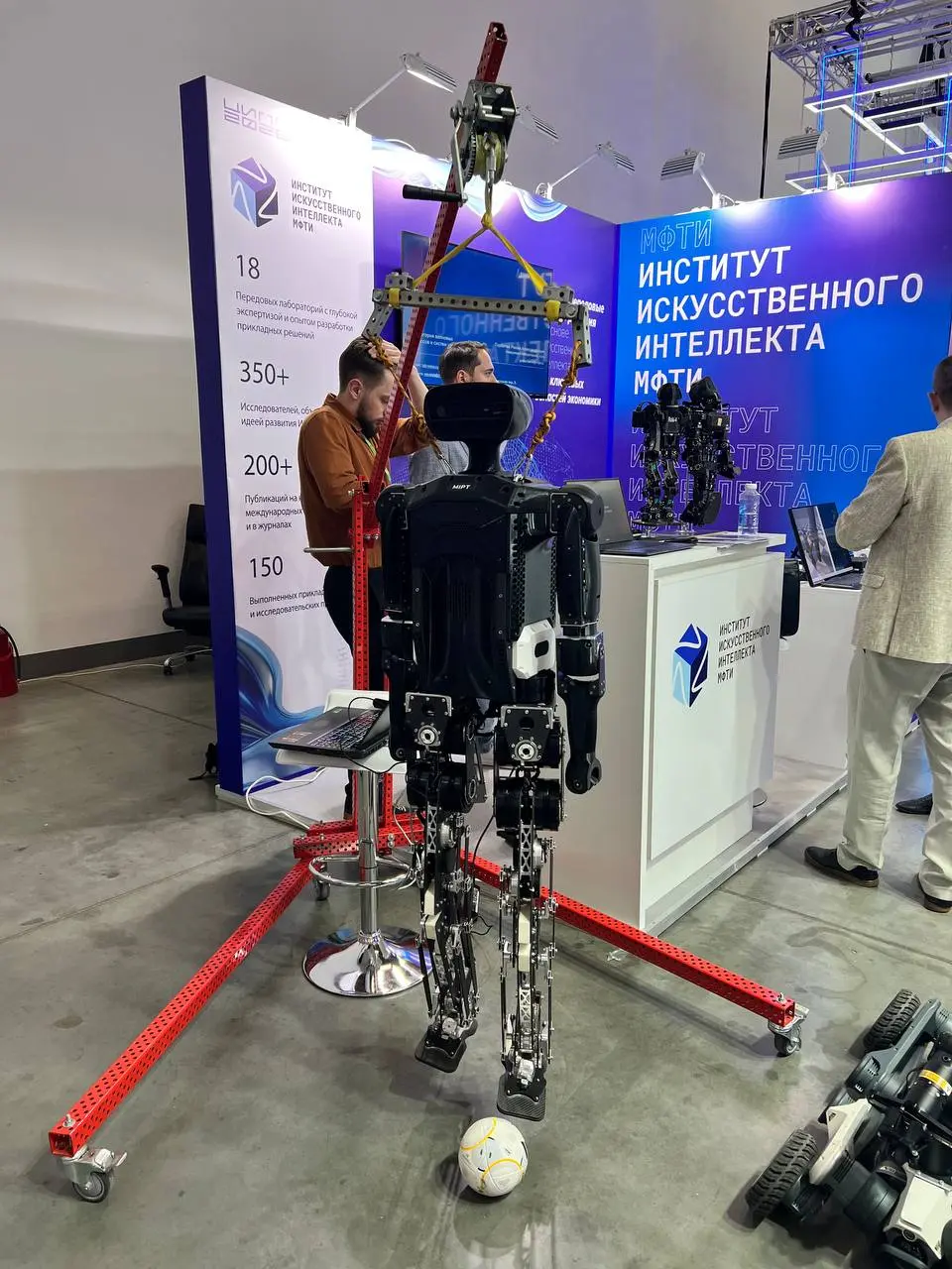 🤝 Будущее уже здесь!
На этой неделе побывали с партнерами на ЦИПР 2026 🔥
Мой город снова стал точкой сборки всего, что происходит в цифре | Сетка — социальная сеть от hh.ru