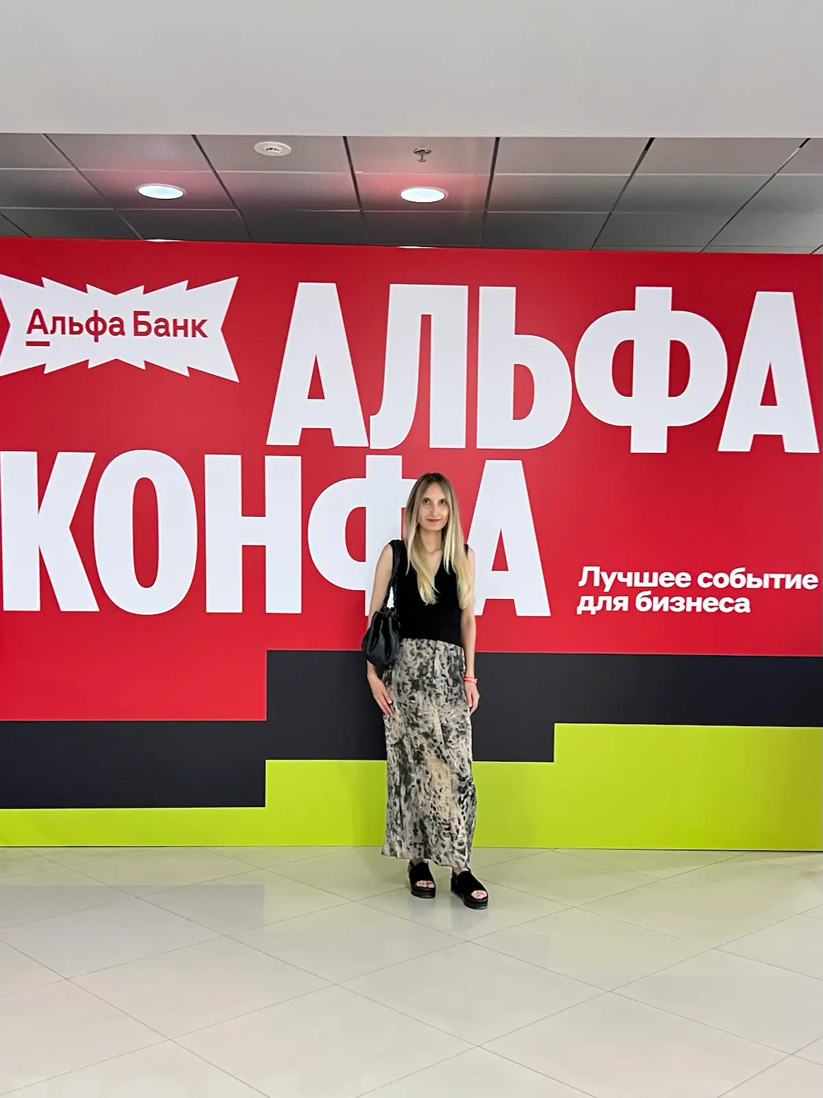 Вчера снова была на Альфа Конфе
Понравилось выступление Гаррета Джонстона про уникальность. Когда AI облегчает рутину, творчество и уникальные идеи становятся самым ценным | Сетка — социальная сеть от hh.ru