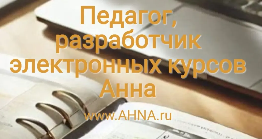 Мне нравится заниматься тем, что я делаю. | Сетка — социальная сеть от hh.ru