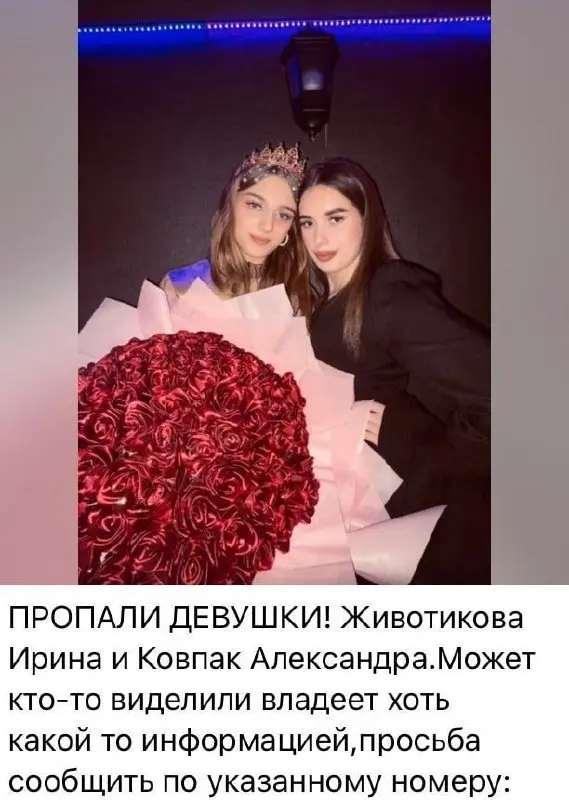 ❗️Спасательные работы на месте атакованного ВСУ общежития в Старобельске приостановили из-за угрозы повторной атаки — МЧС
Один человек погиб после удара. Его тело извлекли из-под завалов | Сетка — социальная сеть от hh.ru