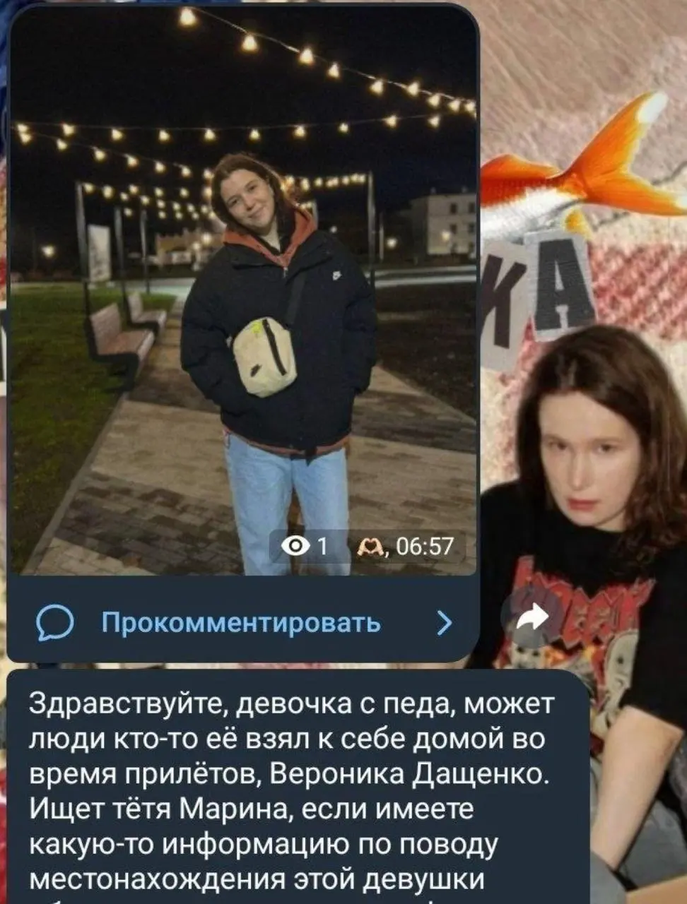 ❗️Спасательные работы на месте атакованного ВСУ общежития в Старобельске приостановили из-за угрозы повторной атаки — МЧС
Один человек погиб после удара. Его тело извлекли из-под завалов | Сетка — социальная сеть от hh.ru