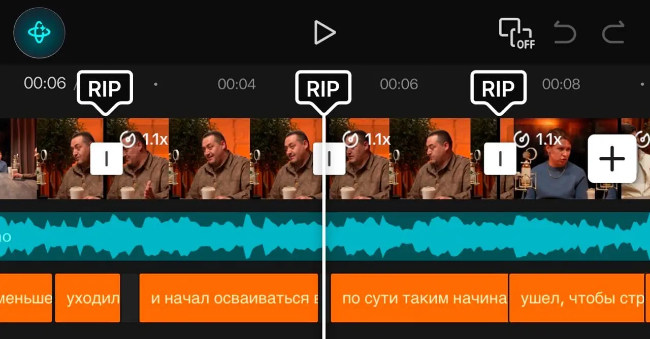 Собираем вертикальное видео по промпту внутри CapCut Pro 🧠
Как выяснилось, если под рукой нет монтажера, готового смотреть 2 часа подкаста и нарезать фрагменты для 1 видео на 30 секунд для анонса в ТГ... | Сетка — социальная сеть от hh.ru