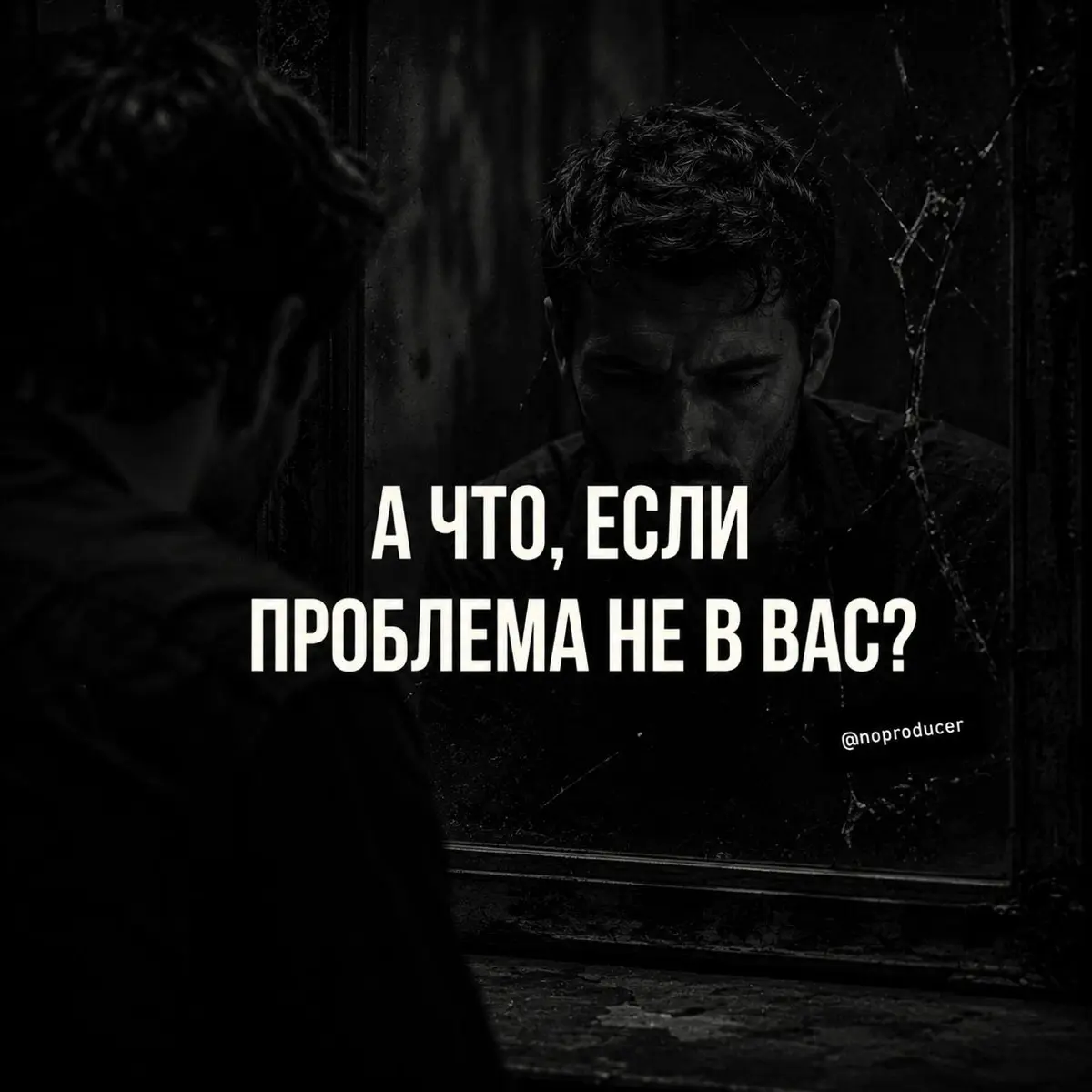 Может быть такое, что проблема не в таланте? | Сетка — социальная сеть от hh.ru