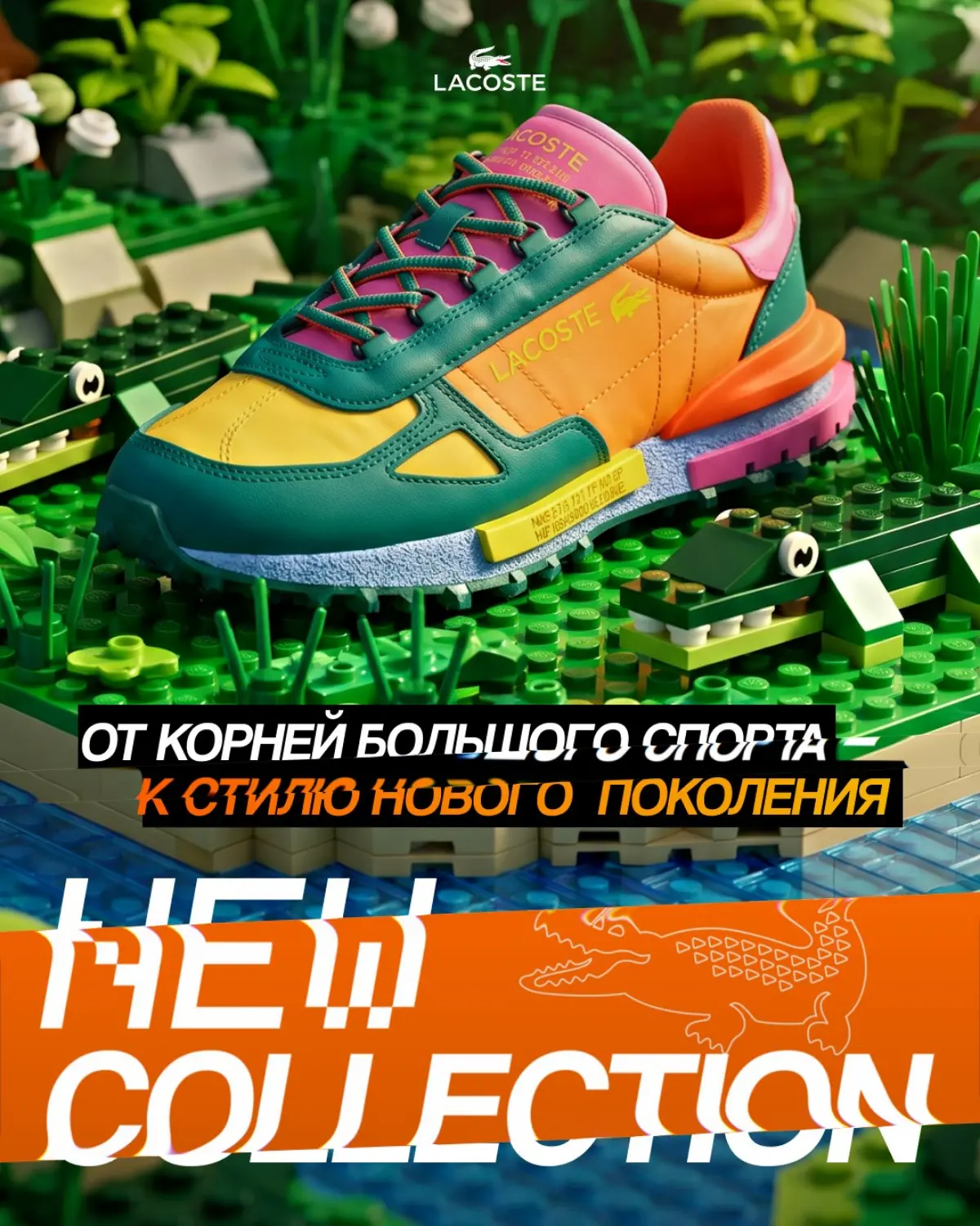 Самостоятельная работа 🥰 Создала карточку товара | Сетка — социальная сеть от hh.ru