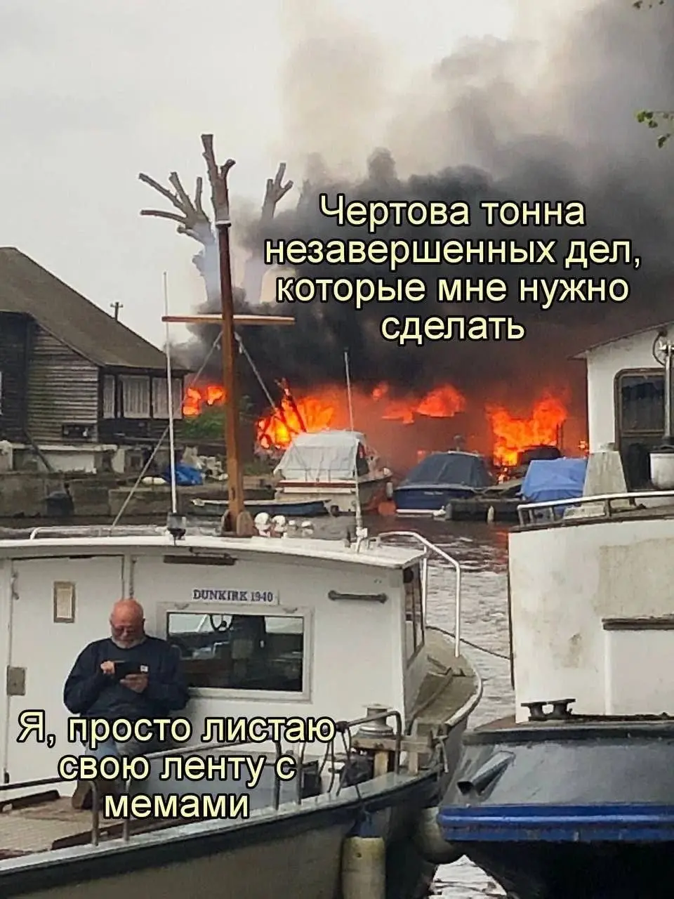 #Datanomics #ПятничныйЮмор | Сетка — социальная сеть от hh.ru