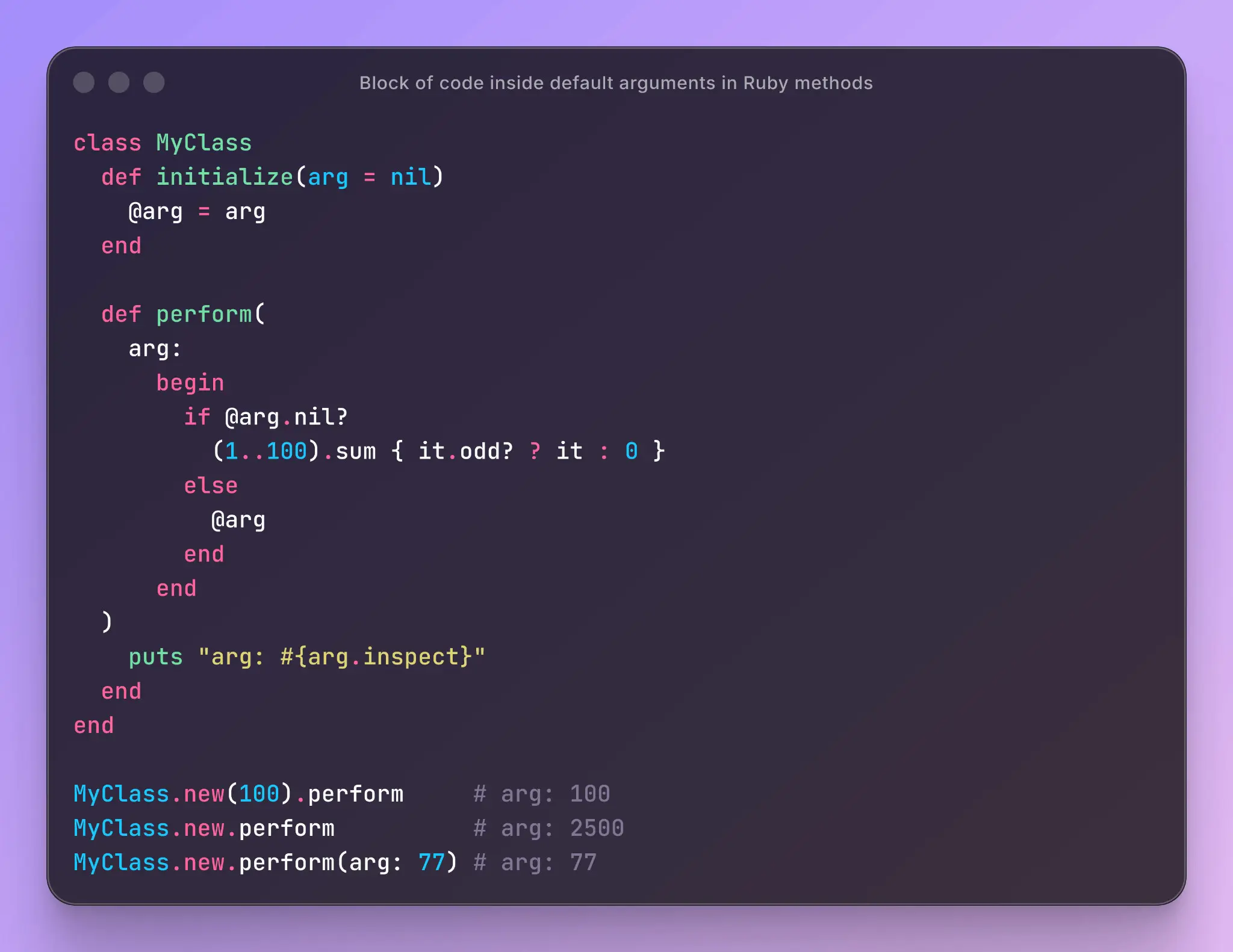 Блок кода внутри аргументов по умолчанию в методах Ruby. | Сетка — социальная сеть от hh.ru