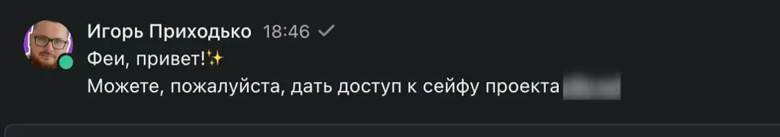 "Если решишь — можешь ты стать! одной из нас!"
Если вы это пропели, то вас вдвойне порадует этот легкий и пятничный пост.
Я сейчас работаю на внештате в агентстве It-Agency | Сетка — социальная сеть от hh.ru