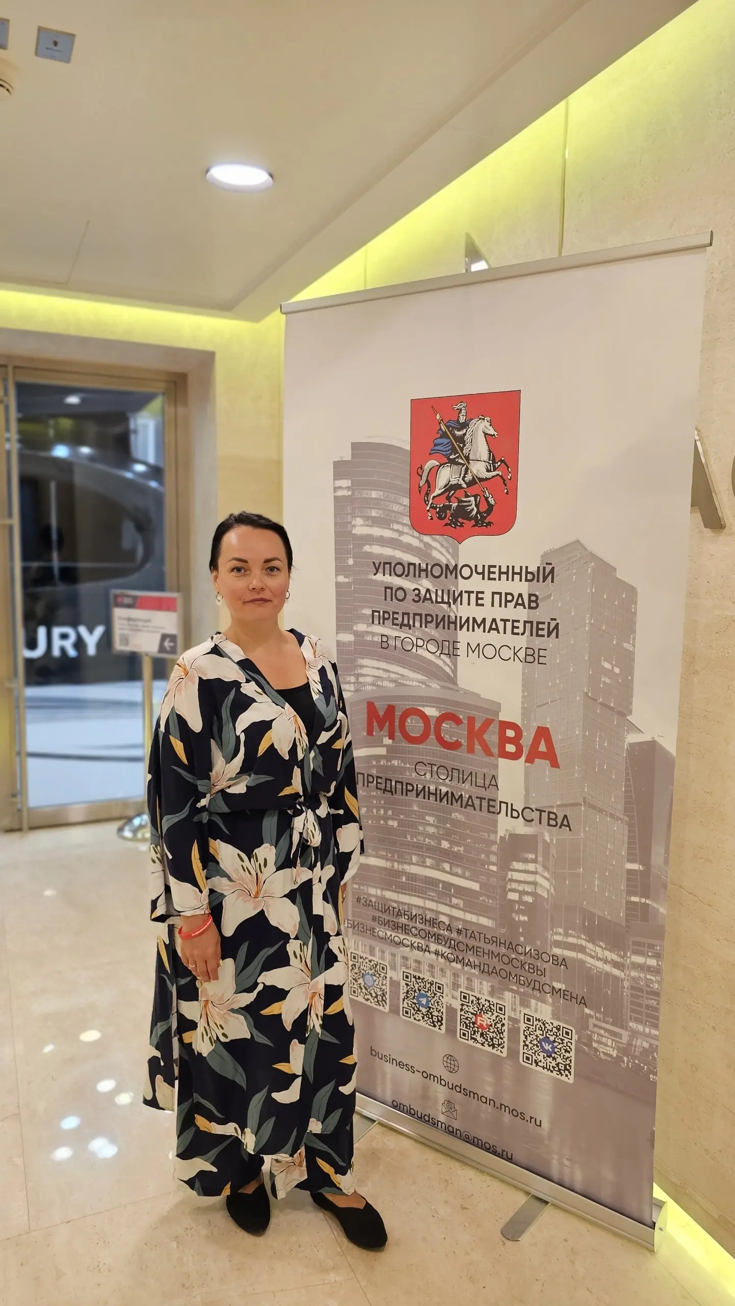 Сегодня на Конференции "Голос бизнеса: время сильных идей и конкретных решений".
До перерыва обсуждали экспорт, медицину, демографии, ИИ | Сетка — социальная сеть от hh.ru