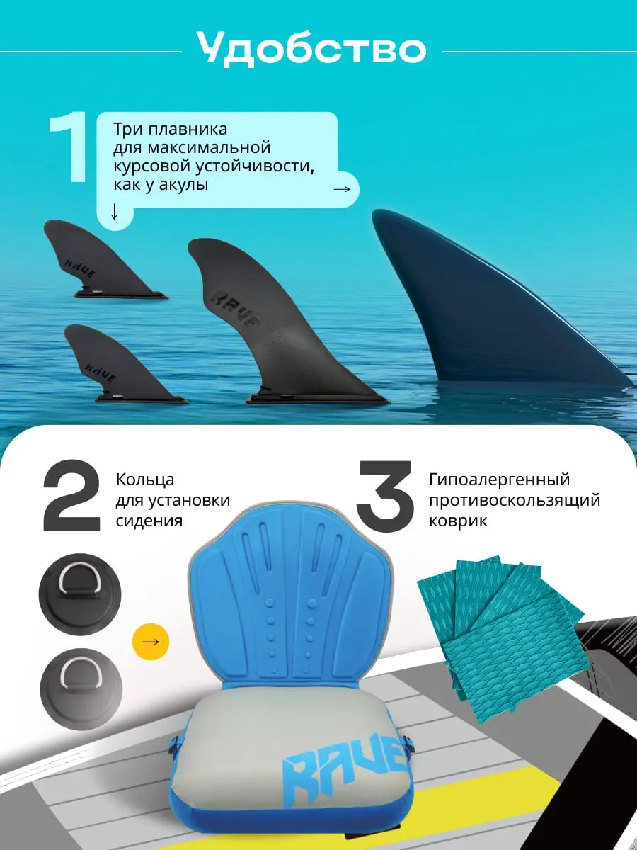 🏄‍♂️ Время ловить волну! А мы ловим клики на наши контент
Сапборды (SUP) — это не просто доска с веслом | Сетка — социальная сеть от hh.ru