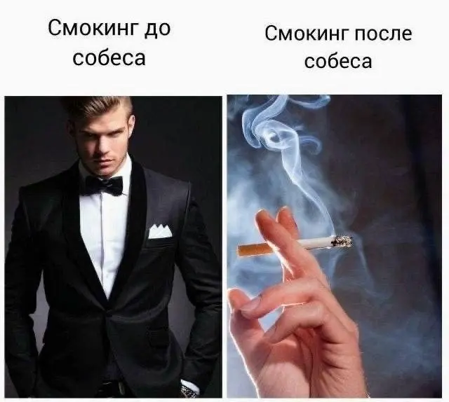 Кринж-ситуации из найма по пятницам | Сетка — социальная сеть от hh.ru