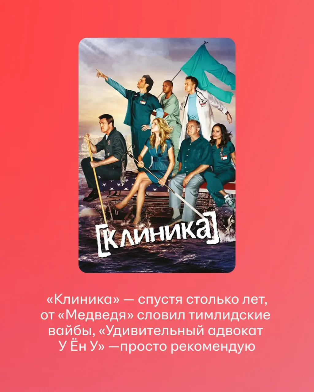 Эстетика жизни Android-разработчика 🤌
Меня зовут Android-разработчик, я работаю в hh.ru Пашей.
Новый герой рубрики #hhпрофайлы — Паша Стрельченко | Сетка — социальная сеть от hh.ru