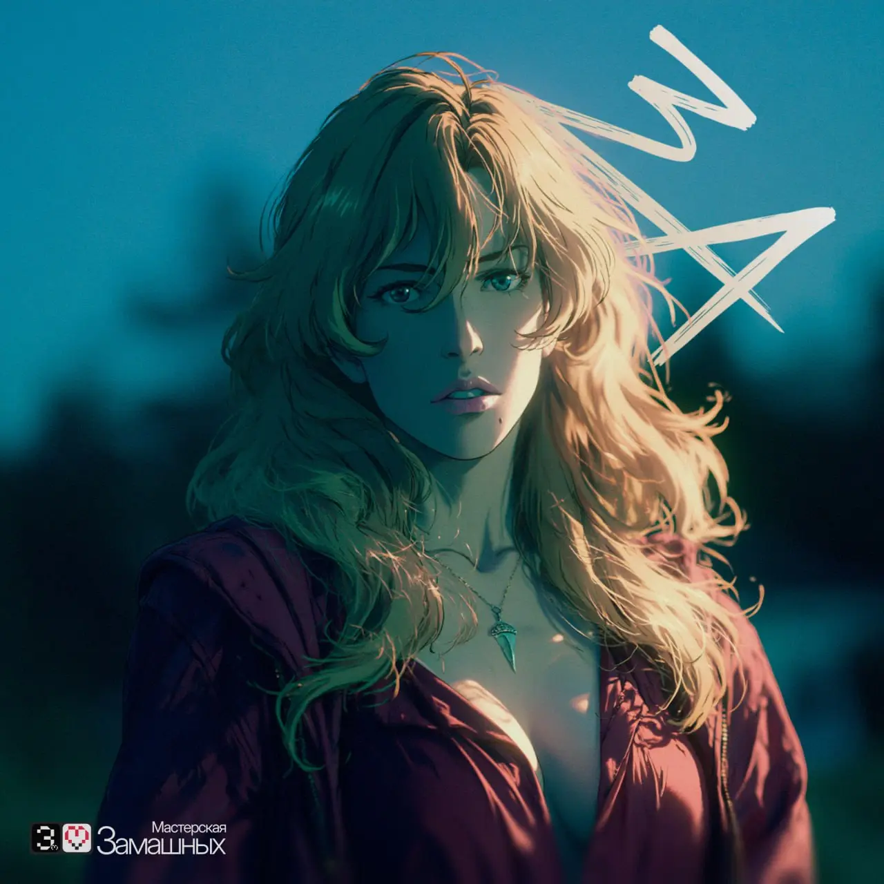 Новая коллекция артов на заставку вашего телефона 🌌
Реализовали и собрали подборку атмосферных работ: от эпичных пейзажей, где хочется затеряться, до загадочных персонажей, чьи истории хочется узнать | Сетка — социальная сеть от hh.ru