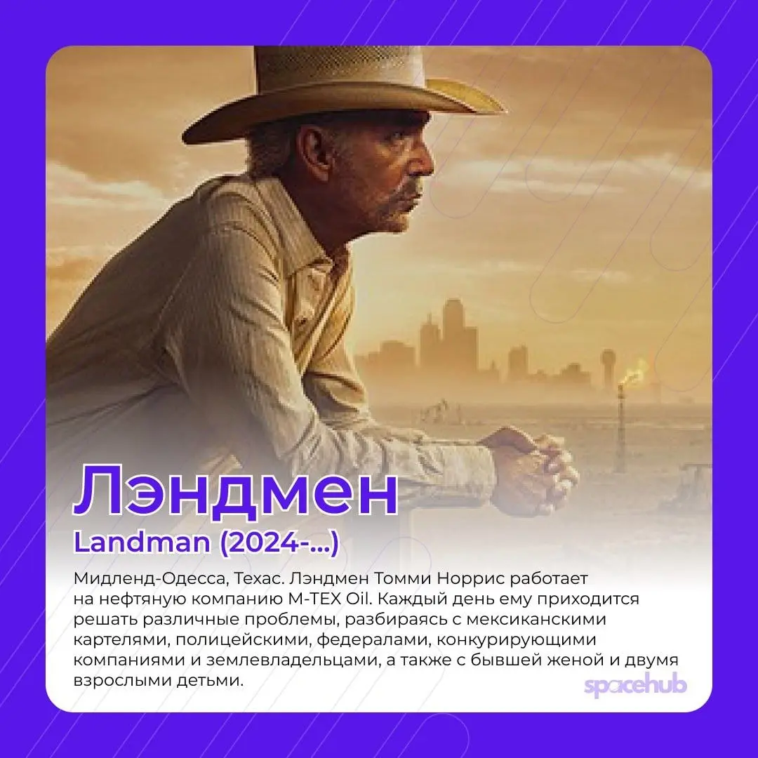Труженики! 🐝
Готовимся к выходным!
Отдыхаем и смотрим фильмы, ура 😎 | Сетка — социальная сеть от hh.ru