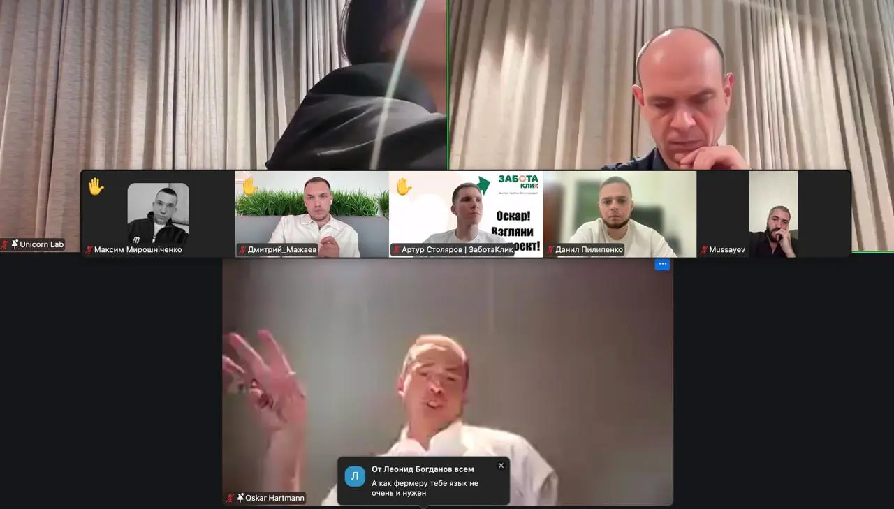 Побывал на питче у Оскара Хартмана
Очень ценно и мощно! | Сетка — социальная сеть от hh.ru