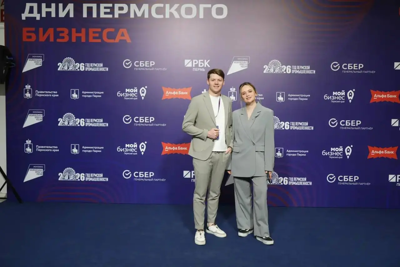 Тысячи предпринимателей, пятьдесят мероприятий, десятки крутых спикеров и одна объединяющая мысль: вместе мы сильнее
На два дня форум «Дни пермского бизнеса» задал тон всему деловому сообществу регион... | Сетка — социальная сеть от hh.ru