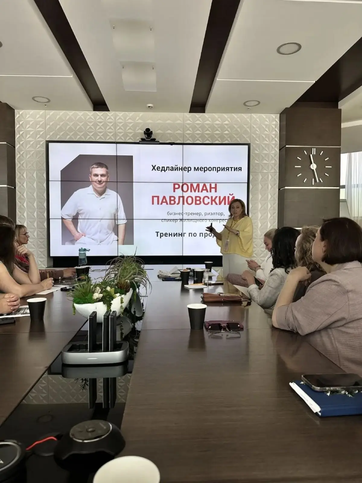 Выставка-конференция Ярмарка недвижимости. Нижний Новгород, 3 июня 2026 года
Выступление Романа Павловского
Сайт: realty.luan-rf.ru/
Видео: rutube | Сетка — социальная сеть от hh.ru
