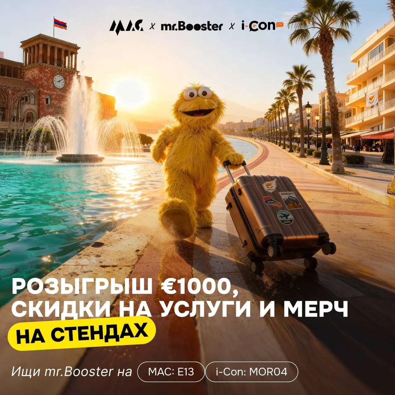 🔝 Возврат игроков, буст LTV и топ-канал роста!
Инсайды и бенчмарки рынка раскрывают мои партнеры из mr.Booster | Сетка — социальная сеть от hh.ru
