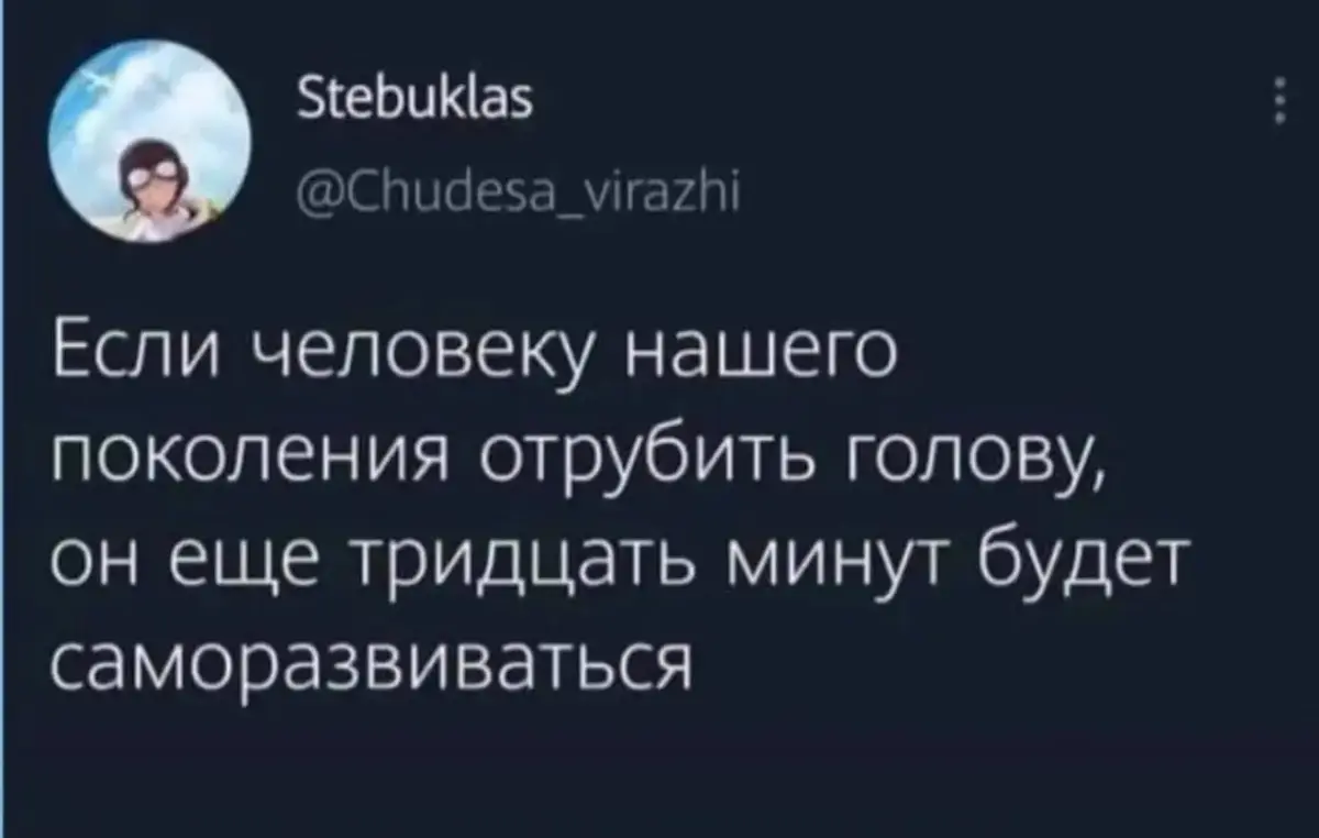 !!! | Сетка — социальная сеть от hh.ru