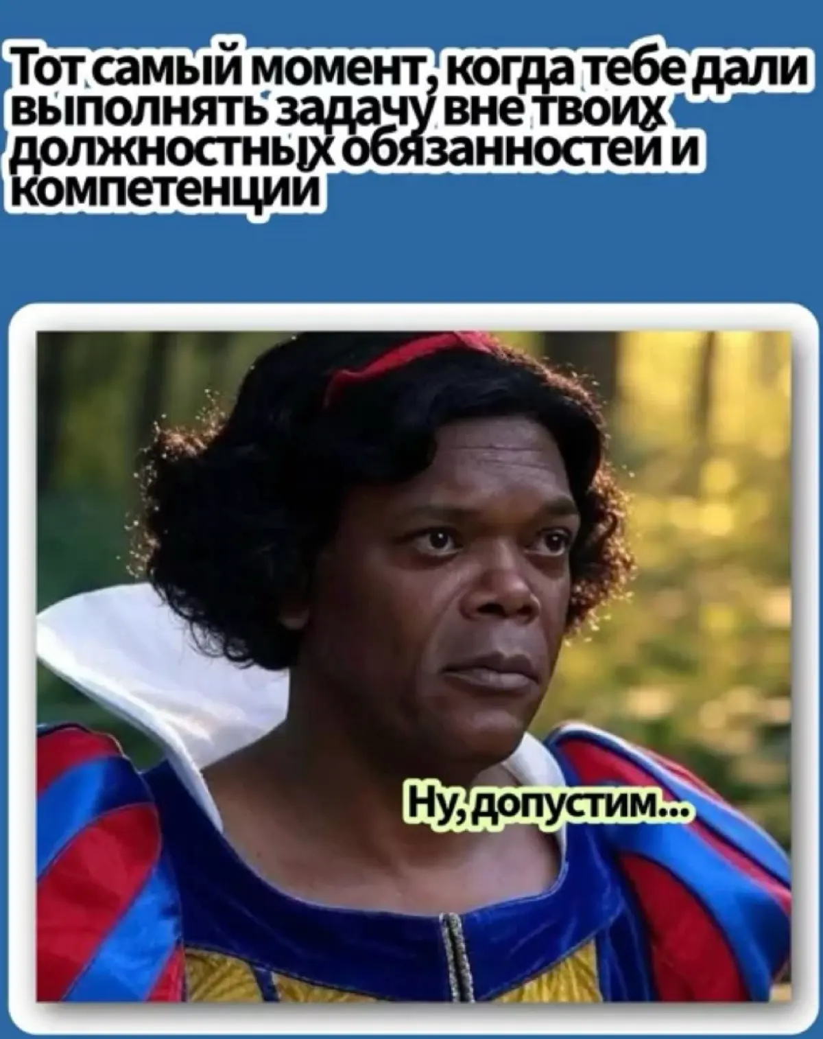 Рынок меняется, скиллы устаревают. Как найти дзен? | Сетка — социальная сеть от hh.ru