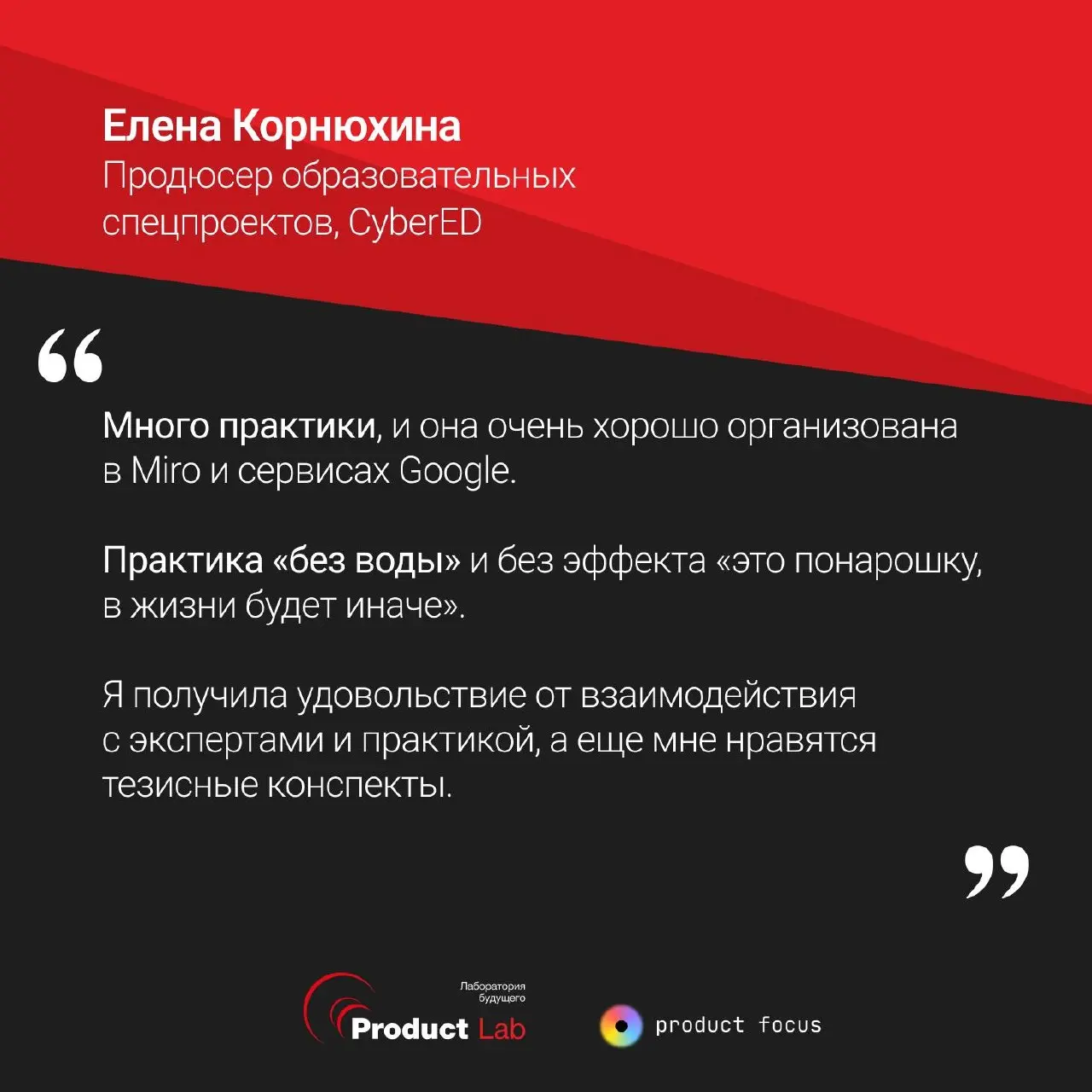 Agile давно вышел за пределы IT 💡
Сегодня Scrum и Kanban используют не только в разработке, но и в HR, операционке, продуктовых и проектных командах: везде, где важно выстраивать процессы без хаоса, п... | Сетка — социальная сеть от hh.ru