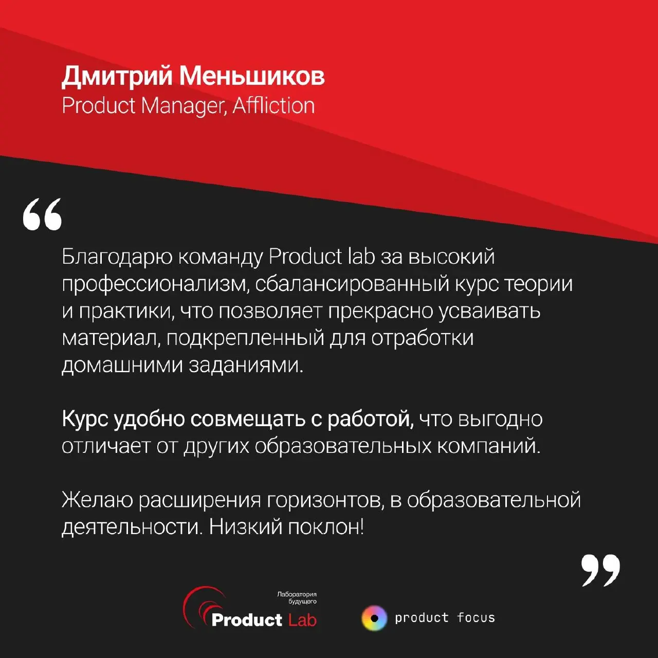 Agile давно вышел за пределы IT 💡
Сегодня Scrum и Kanban используют не только в разработке, но и в HR, операционке, продуктовых и проектных командах: везде, где важно выстраивать процессы без хаоса, п... | Сетка — социальная сеть от hh.ru