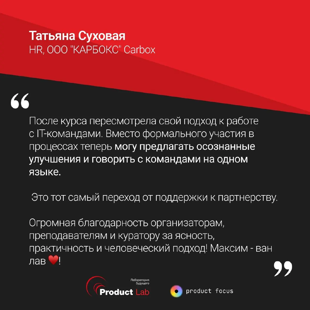 Agile давно вышел за пределы IT 💡
Сегодня Scrum и Kanban используют не только в разработке, но и в HR, операционке, продуктовых и проектных командах: везде, где важно выстраивать процессы без хаоса, п... | Сетка — социальная сеть от hh.ru