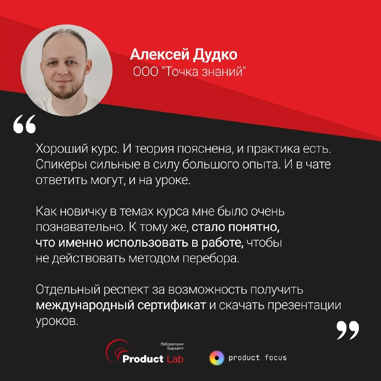 Agile давно вышел за пределы IT 💡
Сегодня Scrum и Kanban используют не только в разработке, но и в HR, операционке, продуктовых и проектных командах: везде, где важно выстраивать процессы без хаоса, п... | Сетка — социальная сеть от hh.ru