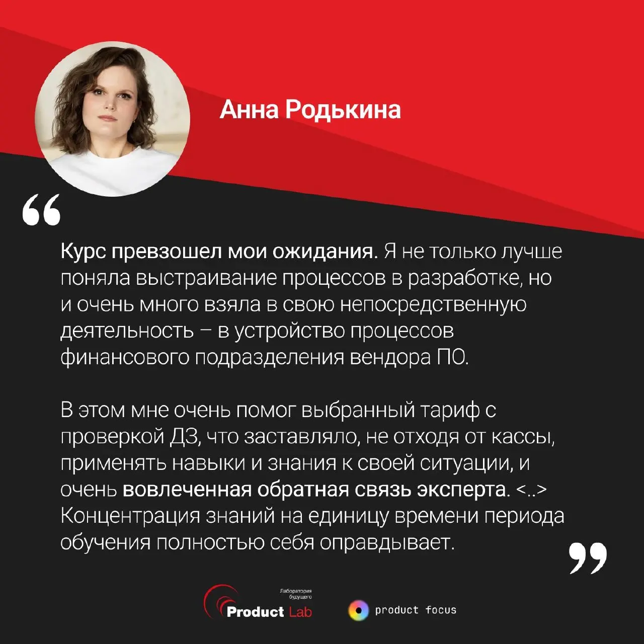 Agile давно вышел за пределы IT 💡
Сегодня Scrum и Kanban используют не только в разработке, но и в HR, операционке, продуктовых и проектных командах: везде, где важно выстраивать процессы без хаоса, п... | Сетка — социальная сеть от hh.ru