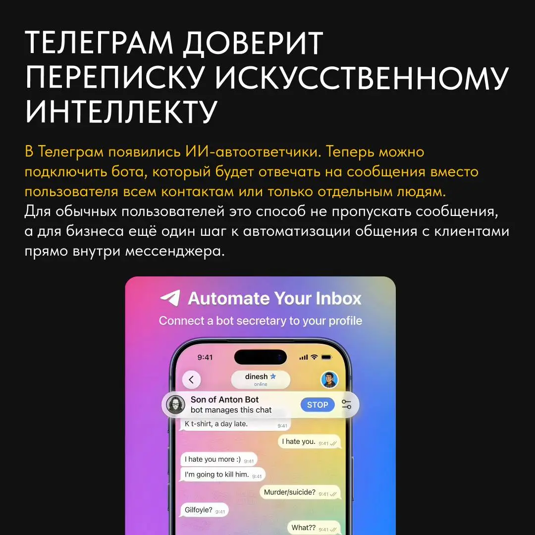 😬 Вы тоже только что закрыли ноут и поняли, что всю неделю почти не заглядывали в телеграм-каналы с новостями?
Да, мы диджитальщики, должны быть в курсе всего | Сетка — социальная сеть от hh.ru