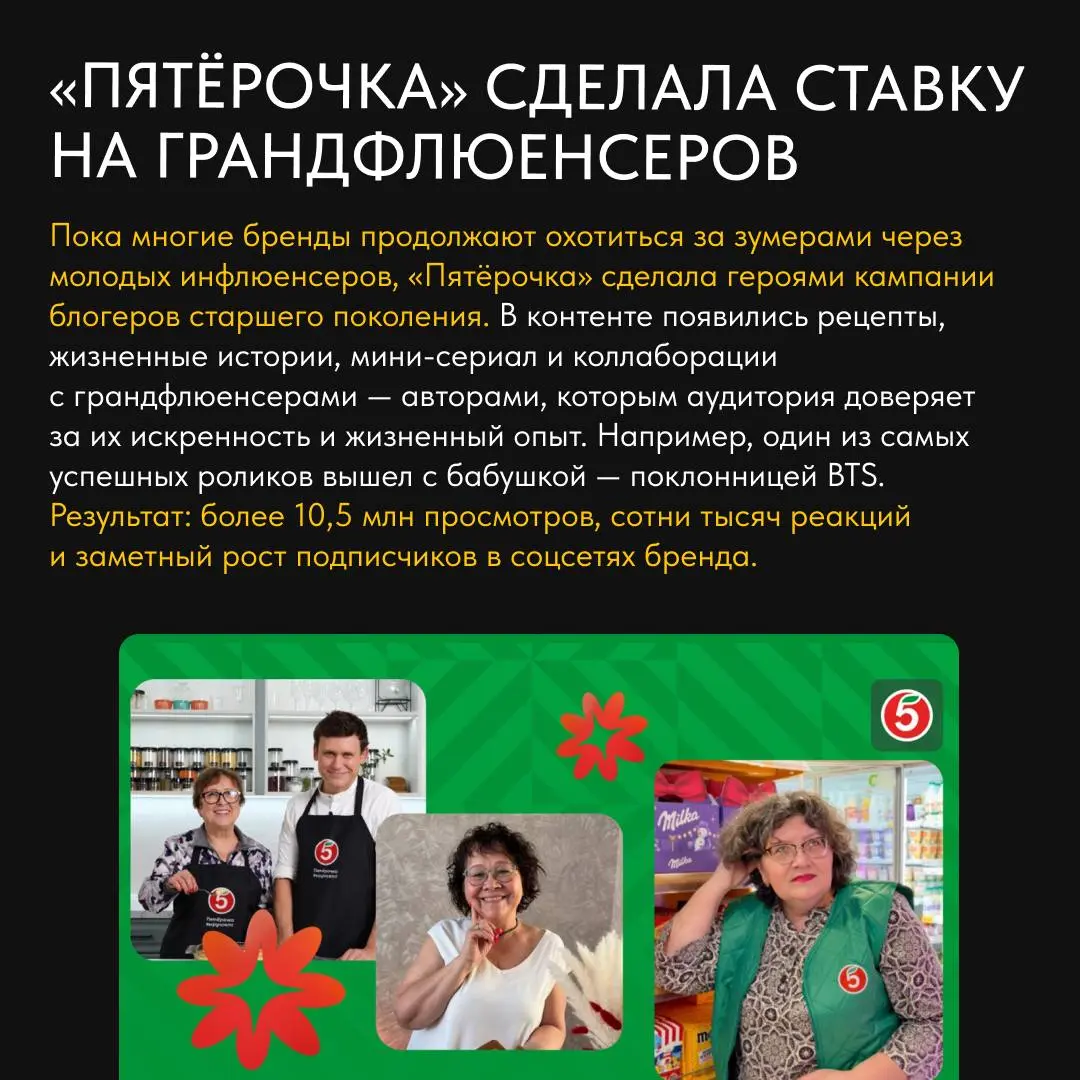 😬 Вы тоже только что закрыли ноут и поняли, что всю неделю почти не заглядывали в телеграм-каналы с новостями?
Да, мы диджитальщики, должны быть в курсе всего | Сетка — социальная сеть от hh.ru