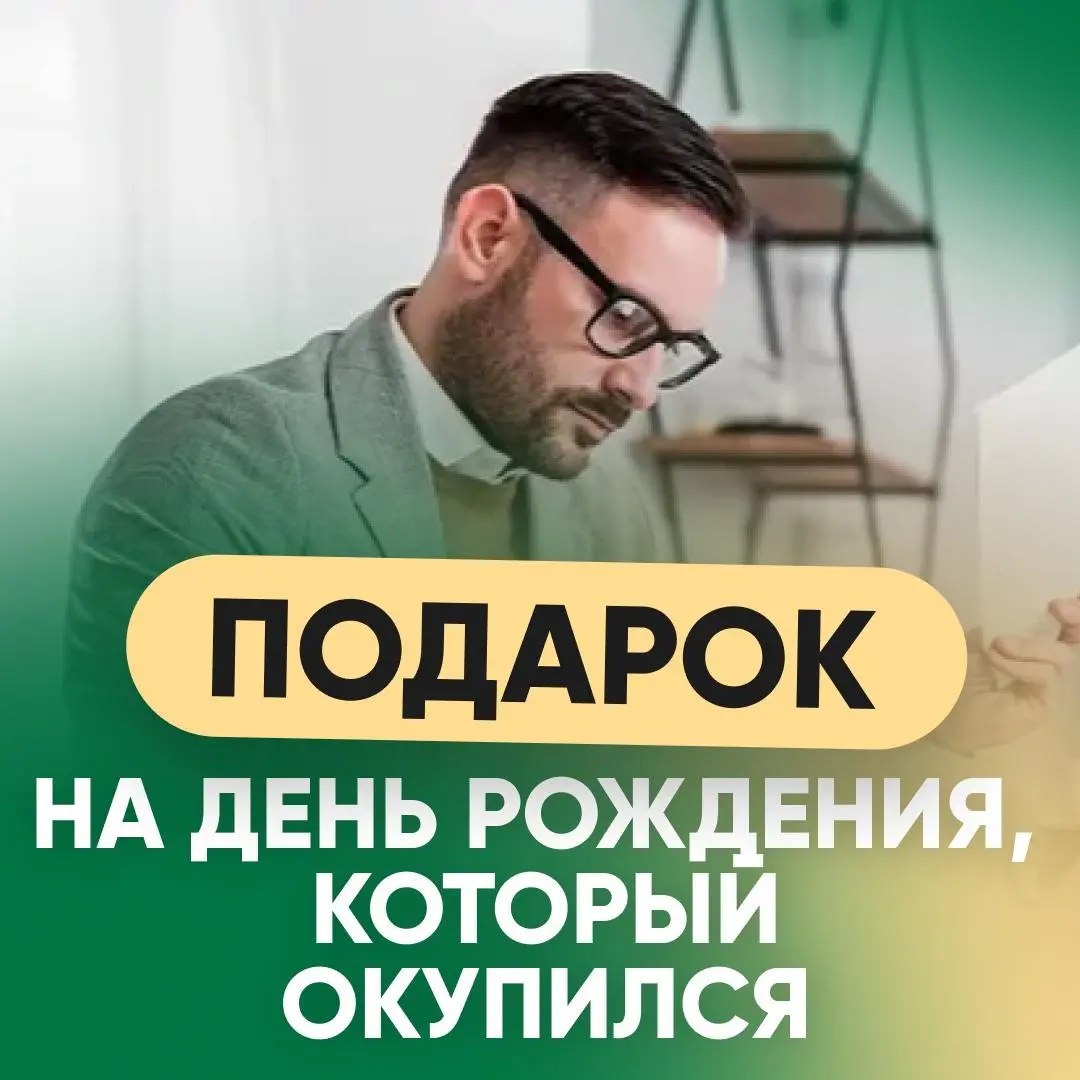 ИСТОРИЯ ИНЖЕНЕРА С 24-ЛЕТНИМ СТАЖЕМ И СИНДРОМОМ САМОЗВАНЦА, | Сетка — социальная сеть от hh.ru