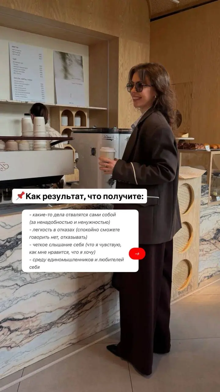 В эту субботу 23 мая в 10.00 приглашаю на практику концентрации внимания | Сетка — социальная сеть от hh.ru