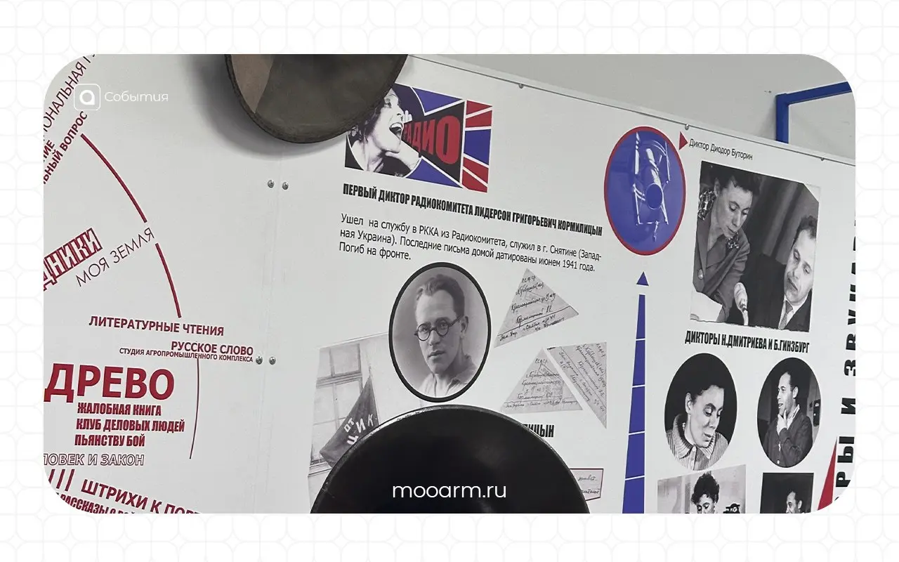 ⚡️Экскурсия по ГТРК «Самара»: как это было?
15 мая члены Ассоциации региональной молодёжи посетили ГТРК «Самара» – на экскурсию ребят пригласила председатель комитета по культуре, спорту, молодежной п... | Сетка — социальная сеть от hh.ru
